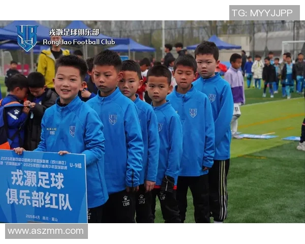 探索U9足球的未来发展与青少年足球培养新模式 探索U9足球的未来发展与青少年足球培养新模式